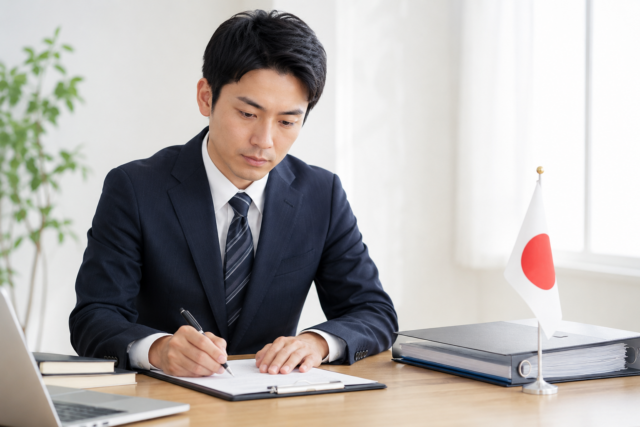 帰化申請・在留資格に関する情報発信を始めます